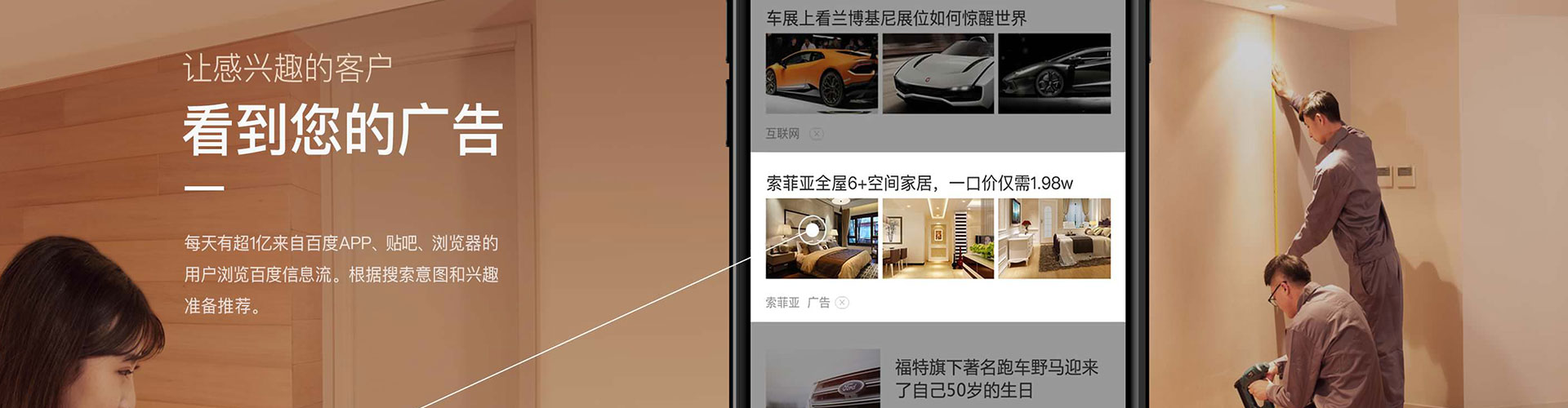双清sem代理