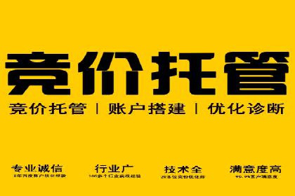 百度信息流广告创意案例：引爆用户眼球